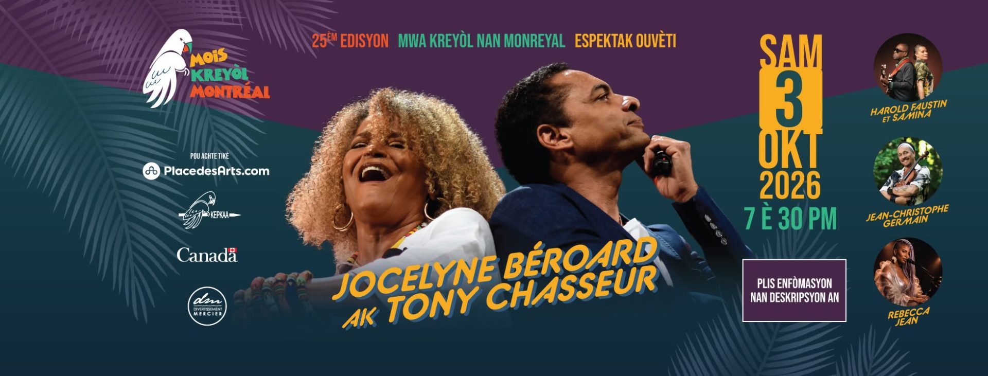Le zouk créole de Jocelyne Béroard / Tony Chasseur et le jazz kreyòl de Koukoulduo @ Monument-National (3 oct)