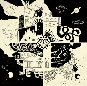 Nicolas Ferron - Multiverse