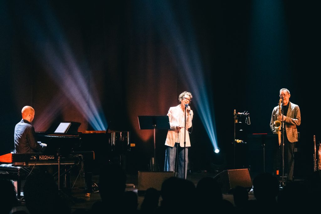 Stacey Kent - Songs From Other Places @ Théâtre Granada - Charlotte a vu !