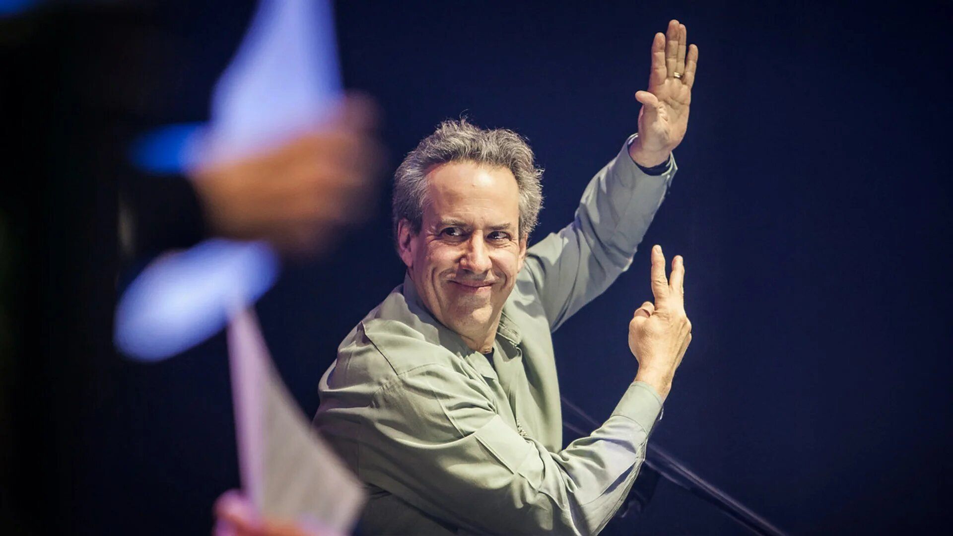 L'univers audacieux de Jean Derome et l'ONJM @ PdA (12 fév)